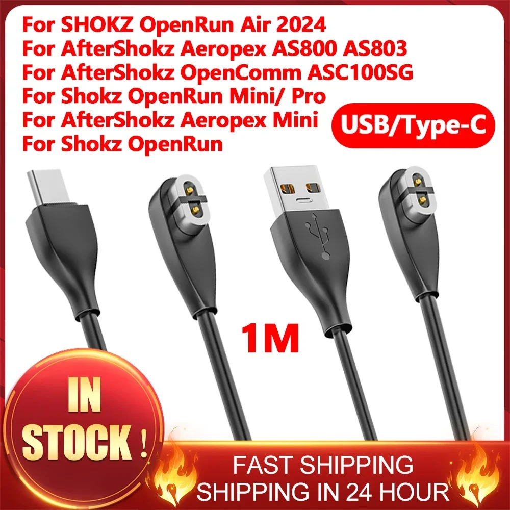 Skyrc B6 Neo Smart Charger - شاحن مغناطيسي USB/Type-C كابل شحن لـ