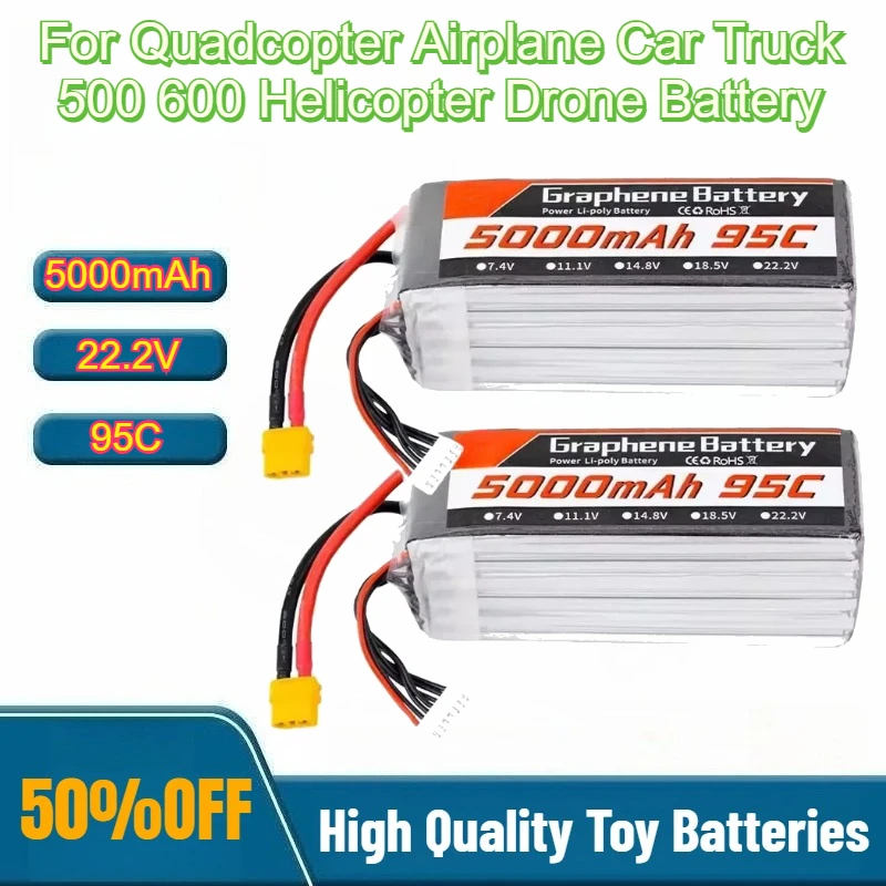 6S Lipo Battery 22.2V 5000Mah - بطارية ليثيوم بوليمر 95C 22.2 فولت