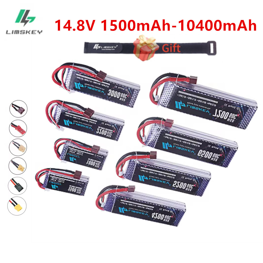 4S Lipo Battery 14.8V 6000Mah - 60C يبو بطارية 14.8 فولت 4S