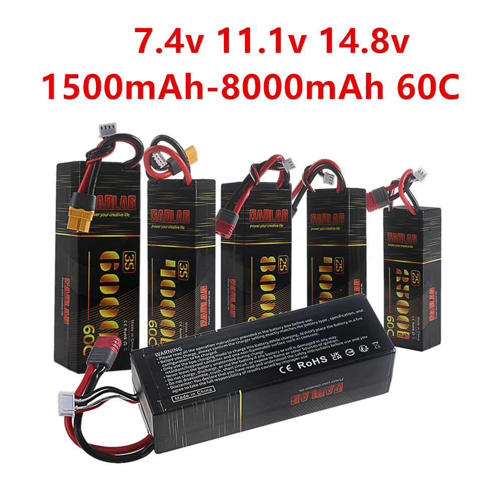 بطارية ليثيوم بوليمر 2S 3S 4S  - مراجعة 4S Lipo Battery 14.8V 6000Mah وسعره
