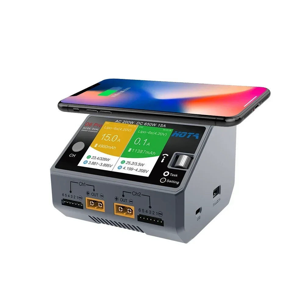 شاحن ذكي ثنائي القناة HOTA D6  - مراجعة Hota D6 Pro Dual Lipo Charger وسعره