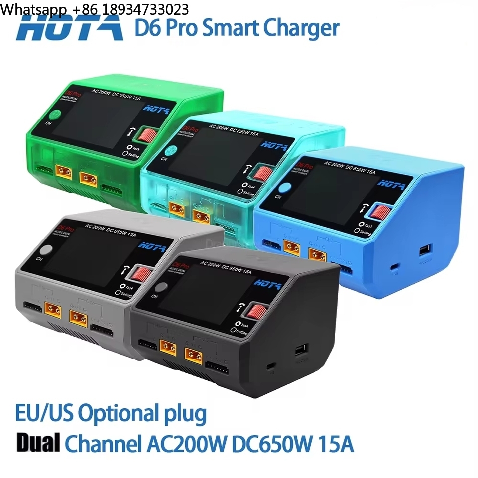 HOTA D6 Pro شاحن ذكي ثنائي الق - مراجعة Hota D6 Pro Dual Lipo Charger وسعره