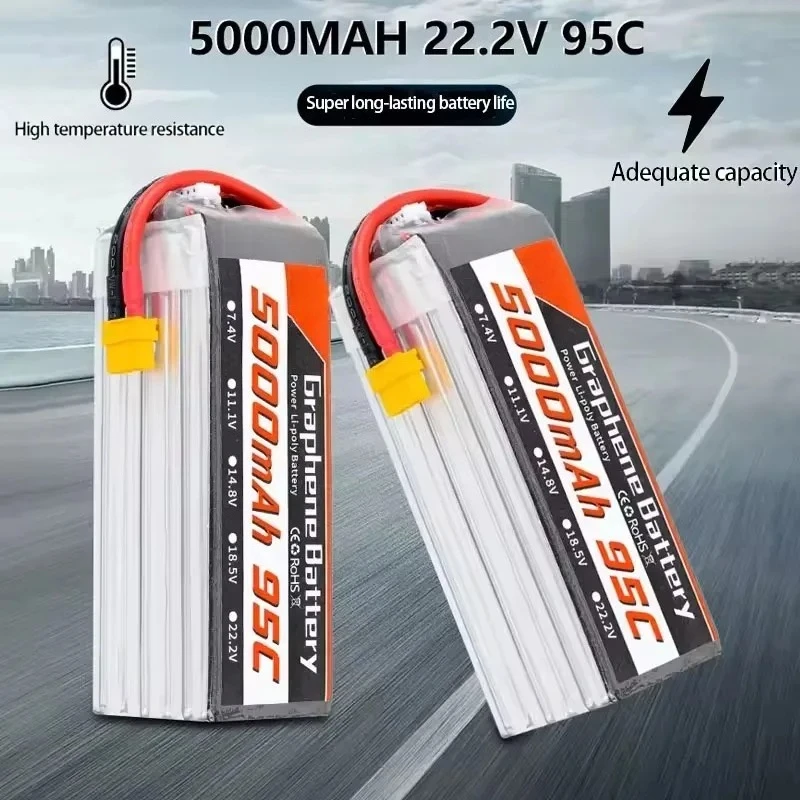 بطارية ليثيوم بوليمر 95C 22.2  - مراجعة 6S Lipo Battery 22.2V 5000Mah وسعره