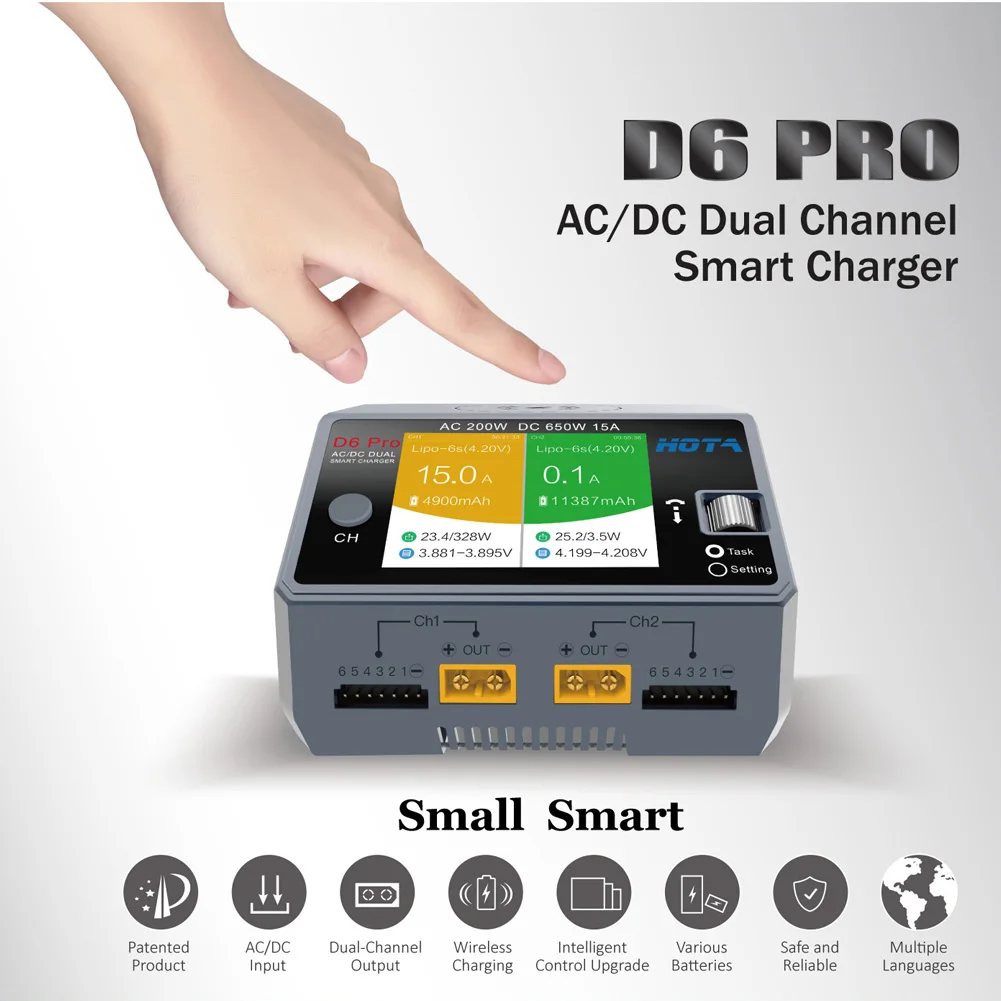 شاحن بطارية ذكي HOTA D6 Pro AC - مراجعة Hota D6 Pro Dual Lipo Charger وسعره