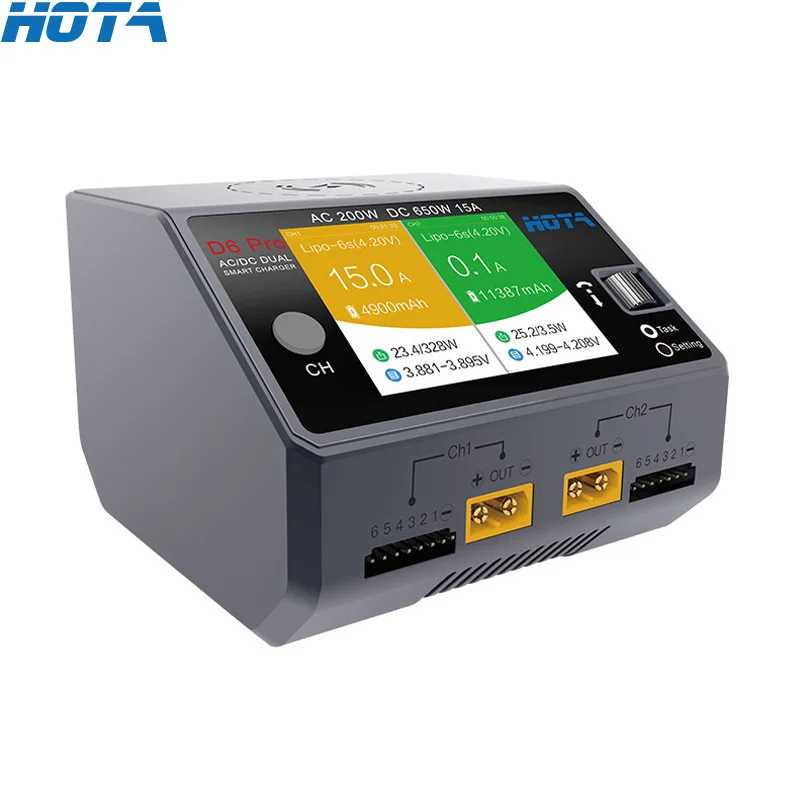 شاحن بطارية ذكي HOTA D6 Pro AC - مراجعة Hota D6 Pro Dual Lipo Charger وسعره