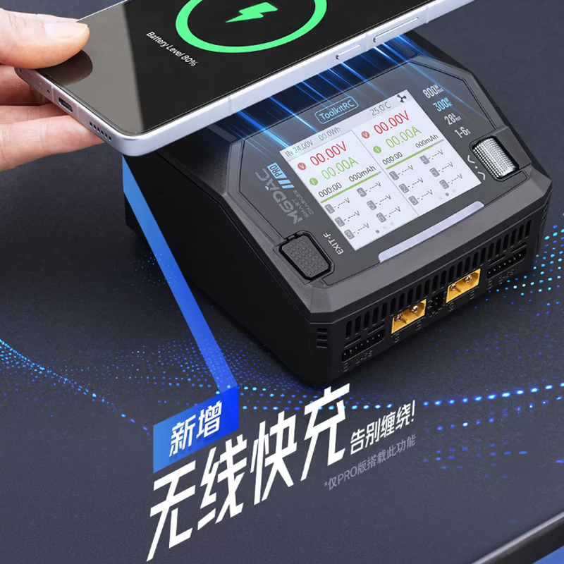 شاحن ذكي ثنائي القناة ToolkitR - مراجعة Toolkitrc M6Dac Smart Charger وسعره