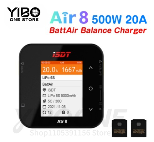 شاحن توازن Air8 500W 20A 1-8S  - مراجعة Isdt Air8 8S Lipo Charger وسعره