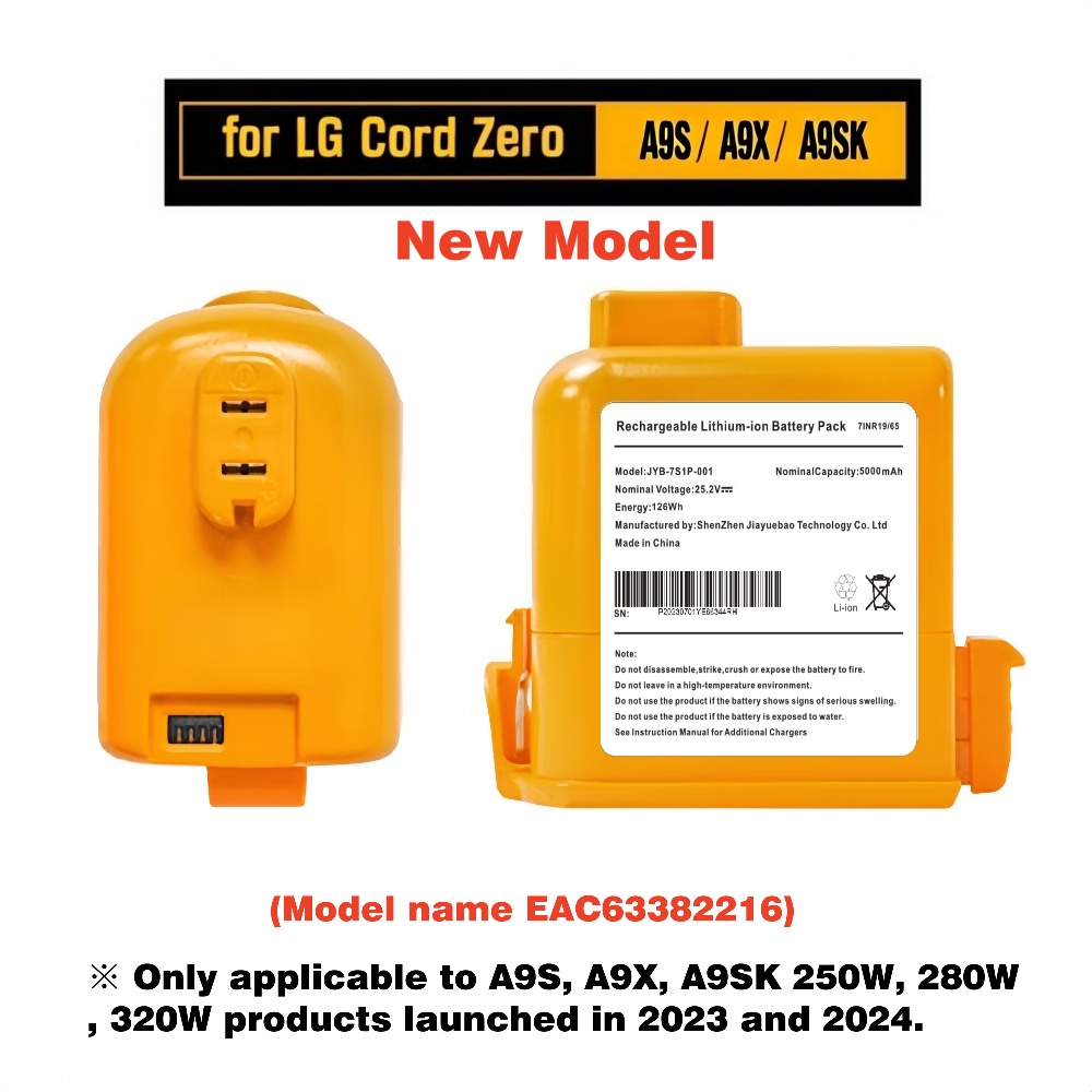 بطارية بديلة جديدة لعام 2026 ب - مراجعة 6S Lipo Battery 22.2V 5000Mah وسعره