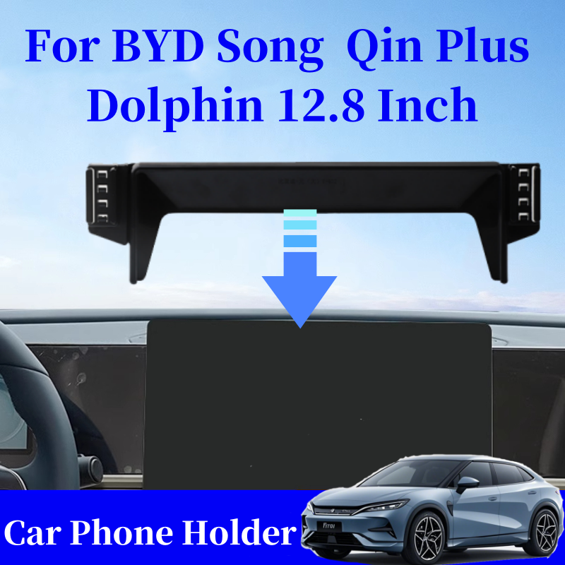 حامل هاتف محمول للسيارة BYD So - مراجعة Skyrc B6 Neo Smart Charger وسعره